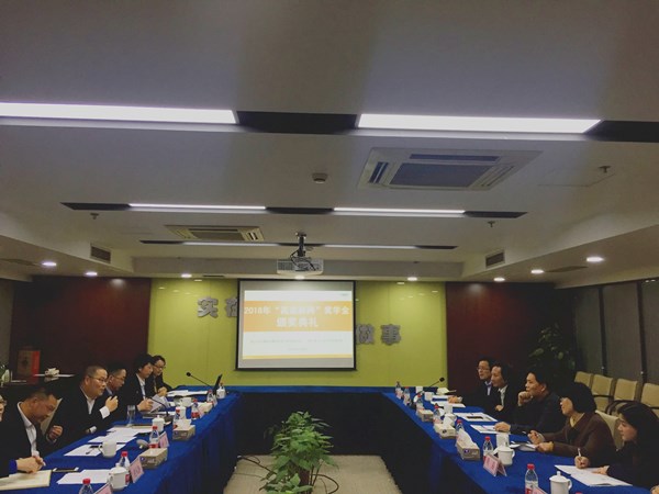 QQ图片20161208103548_副本_副本.jpg