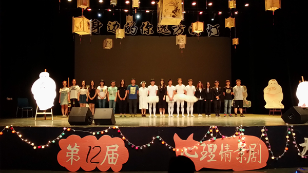 舞台照片3_副本.jpg