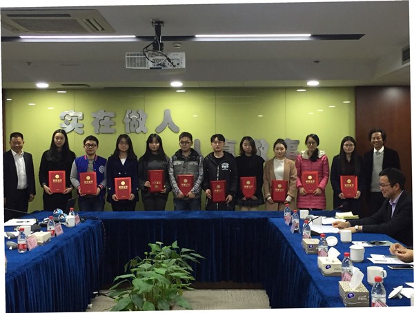QQ图片20161208103635_副本_副本.jpg