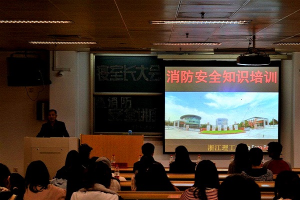 C:\Users\LENOVO\Desktop\经济管理学院11月15日 消防安全知识讲座通讯稿及照片\图片\消防演讲图片2.jpg C:\Users\LENOVO\Desktop\经济管理学院11月15日 消防安全知识讲座通讯稿及照片\图片\消防演讲图片2.jpg