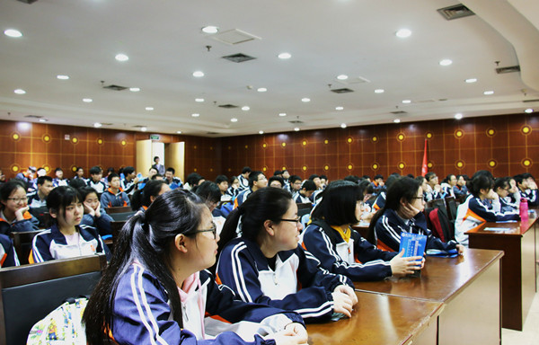 G:\宣传\2017年\4月\杭州市第九中学学生来我校参观交流\IMG_1583_副本.jpg G:\宣传\2017年\4月\杭州市第九中学学生来我校参观交流\IMG_1583_副本.jpg