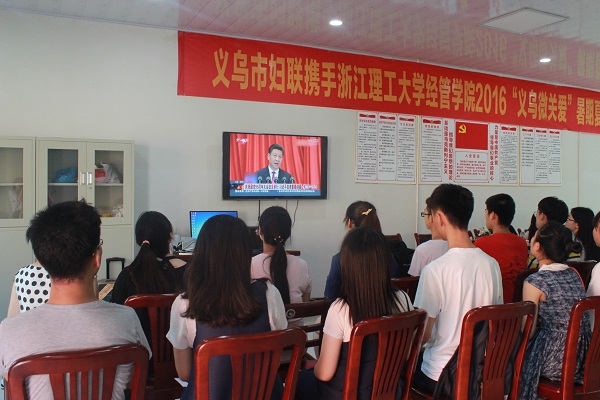 瀛︹€滀竷涓€璁茶瘽鈥�.JPG 瀛︹€滀竷涓€璁茶瘽鈥�.JPG