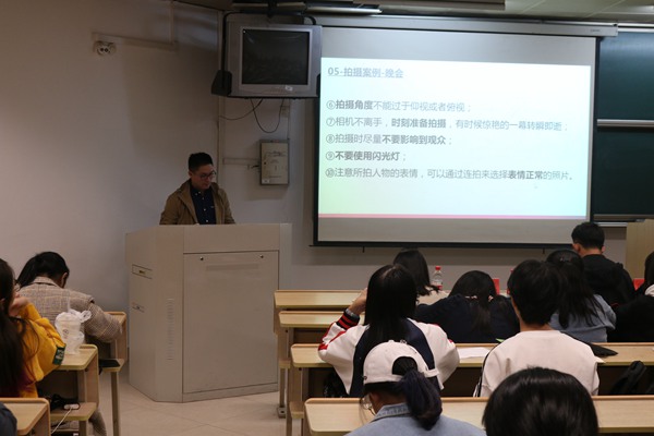 C:\Users\LENOVO\Desktop\11.08宣传技能培训大会\照片\IMG_6641.JPG C:\Users\LENOVO\Desktop\11.08宣传技能培训大会\照片\IMG_6641.JPG