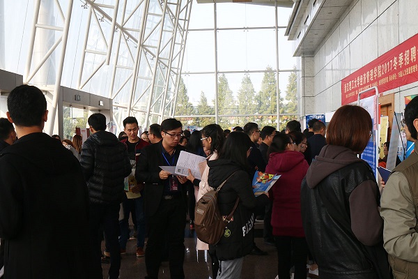 C:\Users\LENOVO\Desktop\招聘会照片\IMG_7170.jpg C:\Users\LENOVO\Desktop\招聘会照片\IMG_7170.jpg