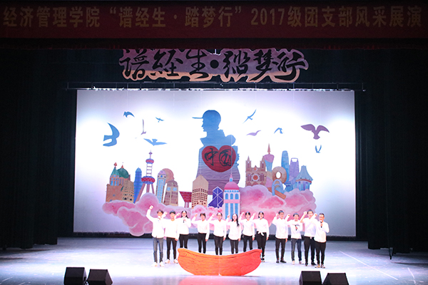 C:\Users\LENOVO\Desktop\2017团展 中共一大 铁血柔情 照片\600×400\IMG_2569.jpg C:\Users\LENOVO\Desktop\2017团展 中共一大 铁血柔情 照片\600×400\IMG_2569.jpg
