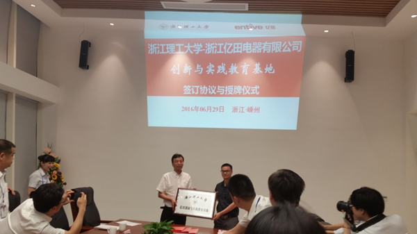 嵊州合作图片_副本.jpg