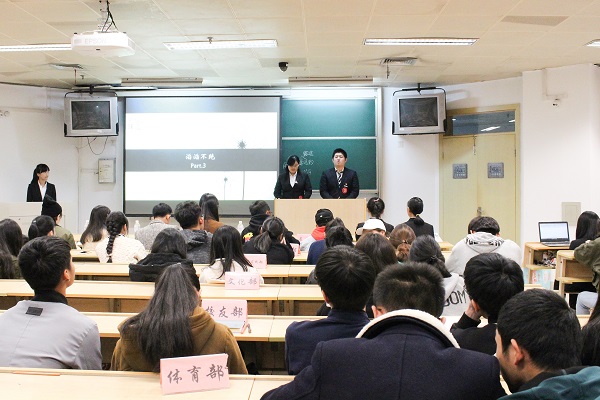 C:\Users\LENOVO\Desktop\经管学院 171118 魅力讲解员复赛\20171118 魅力讲解员复赛照片\20171118 魅力讲解员复赛 (7).jpg C:\Users\LENOVO\Desktop\经管学院 171118 魅力讲解员复赛\20171118 魅力讲解员复赛照片\20171118 魅力讲解员复赛 (7).jpg