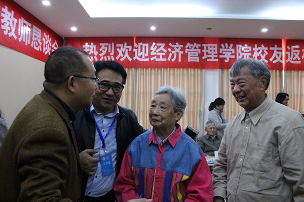 C:\Users\LENOVO\Desktop\经管学院 校友恳谈会 171028\2.jpg