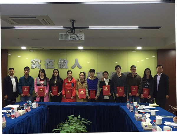 QQ图片20161208103646_副本.jpg