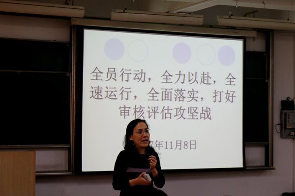 C:\Users\LENOVO\Desktop\11.8 经管学院评估会议\11.8经管学院评估会议\IMG_6212_副本.jpg C:\Users\LENOVO\Desktop\11.8 经管学院评估会议\11.8经管学院评估会议\IMG_6212_副本.jpg