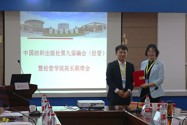 C:\Users\LENOVO\Desktop\编十三五规划教材,庆浙理工双甲校庆\照片\颁发证书.jpg C:\Users\LENOVO\Desktop\编十三五规划教材,庆浙理工双甲校庆\照片\颁发证书.jpg