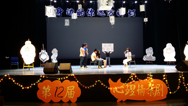 舞台照片2_副本.jpg