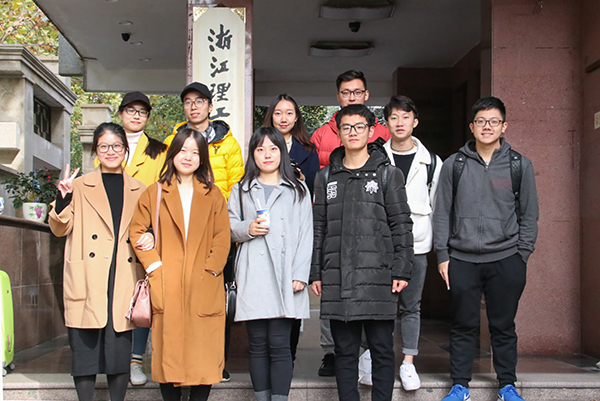 C:\Users\LENOVO\Desktop\经管学院 171126 16经贸三团支部走访浙理旧校区、蚕学馆旧址团日活动\ (1).jpg C:\Users\LENOVO\Desktop\经管学院 171126 16经贸三团支部走访浙理旧校区、蚕学馆旧址团日活动\ (1).jpg