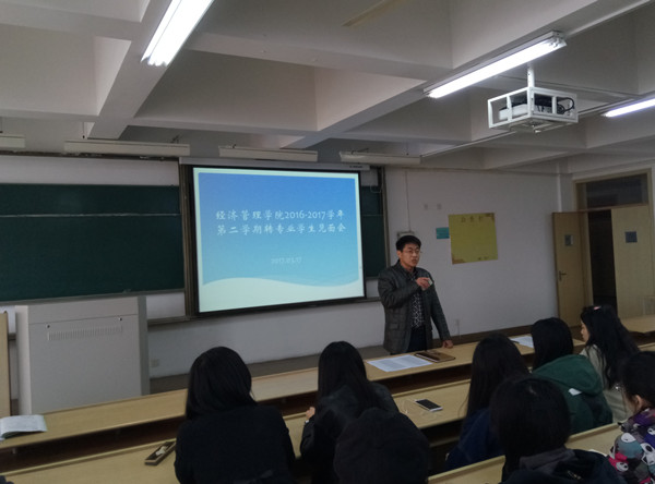 G:\宣传\2017年\3月\学生活动\3.8 经管学院党日活动\P70317-123726_副本.jpg