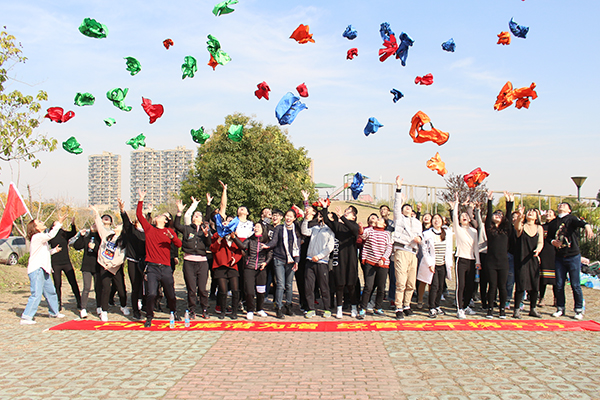 C:\Users\LENOVO\Desktop\经管学院 171209 干部户外拓展\3.jpg C:\Users\LENOVO\Desktop\经管学院 171209 干部户外拓展\3.jpg